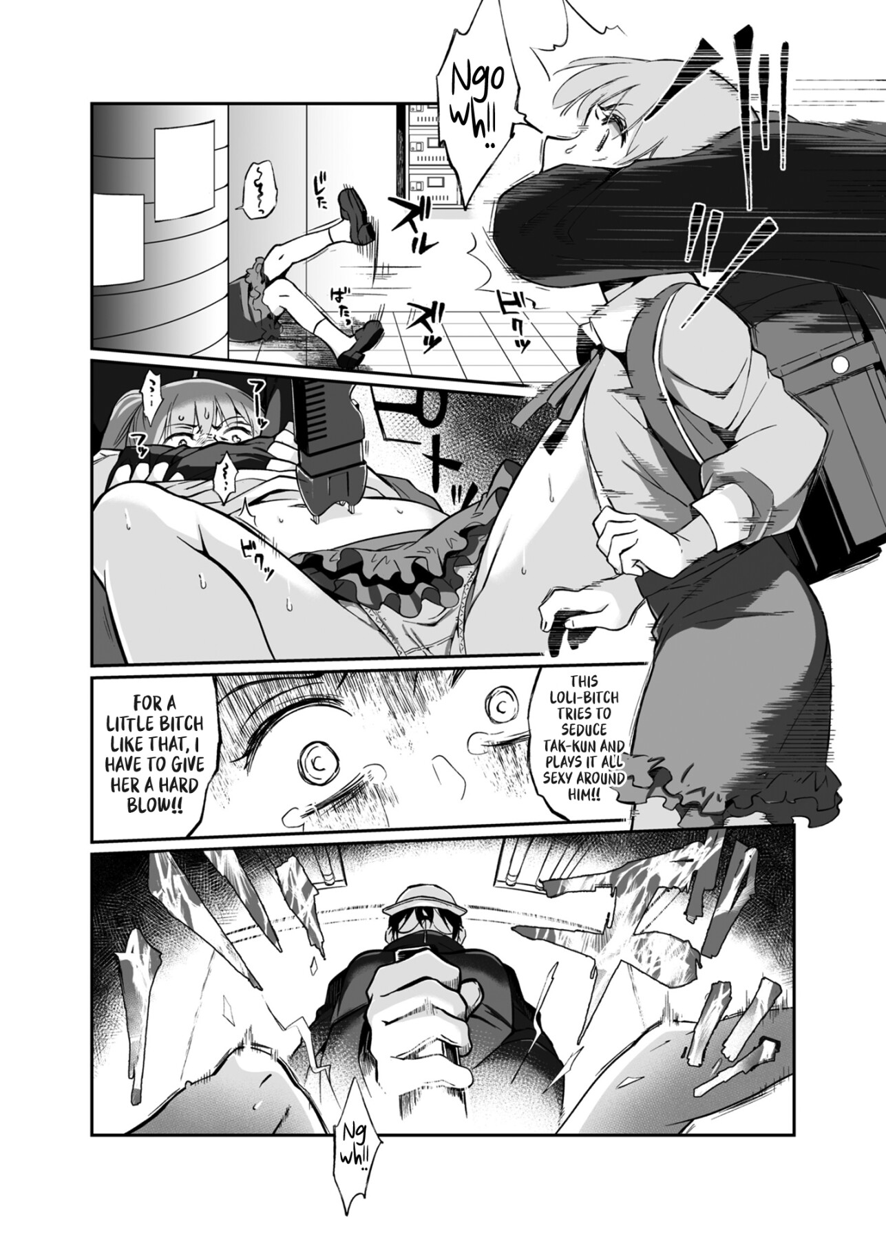 Hentai Manga Comic-Deadly Onee-san-Read-56